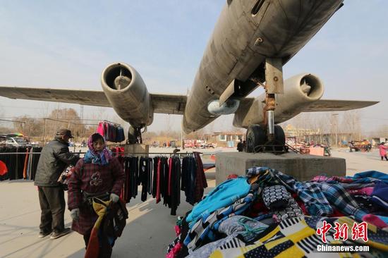 趕集現場現轟炸機