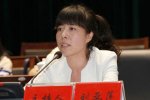陜西女官員28歲當副縣長 履歷太簡單