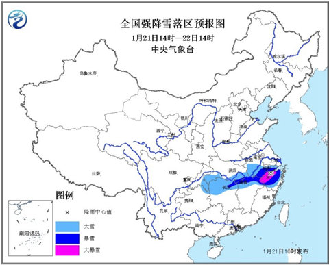 暴雪黃色預警:浙江安徽等7省有大到暴雪