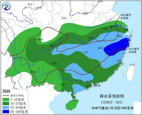 超級寒潮來襲 1月22日前后浙江北部暴雪浙南有大雪