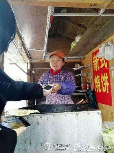 燒餅大姐似王寶強(qiáng)