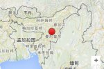 印度地震最新消息 2016年1月4日印度發生6.5級地震