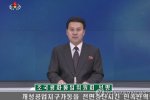 朝鮮宣布協(xié)議作廢 朝韓關(guān)系緊張