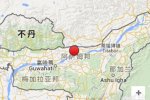 印度地震 2016年3月13日印度發生4.0級地震