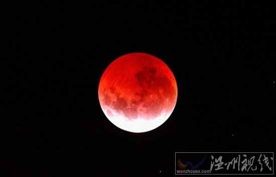 清明節(jié)月全食