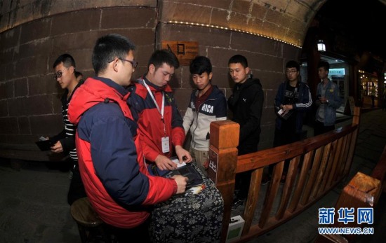 鳳凰古城取消門票