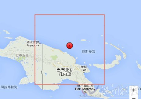 巴布亞新幾內亞地震