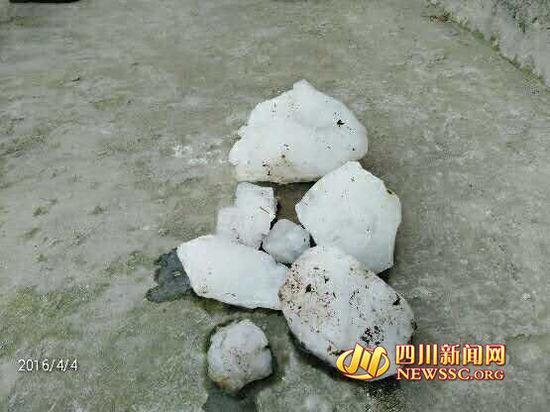 天降百斤白色異物