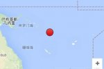瓦努阿圖群島發生6.8級地震