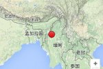 緬甸7.2級地震 2016年4月13日緬甸發生7.2級地震