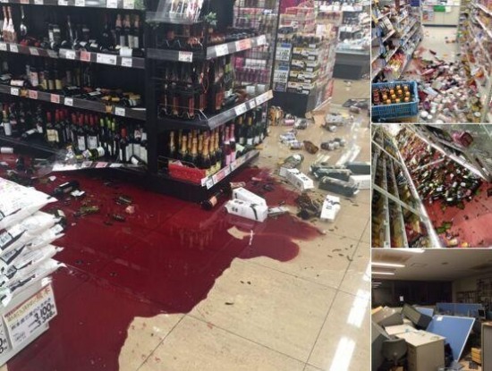 日本熊本6.5級(jí)地震