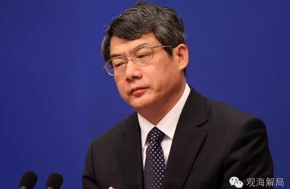 貪官斂財(cái)奇葩理由