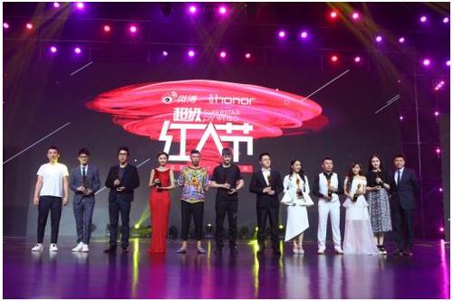 王思聰遭吐槽丑 回應也很尖銳