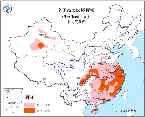 今天大暑 南方大范圍高溫40℃