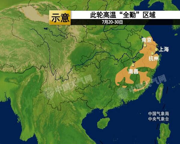 南方高溫將結(jié)束 北方高溫40℃即將開始