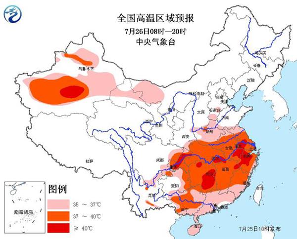 高溫橙色預(yù)警 浙江安徽等7省高溫超40℃