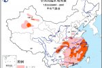 今天大暑 南方大范圍高溫40℃