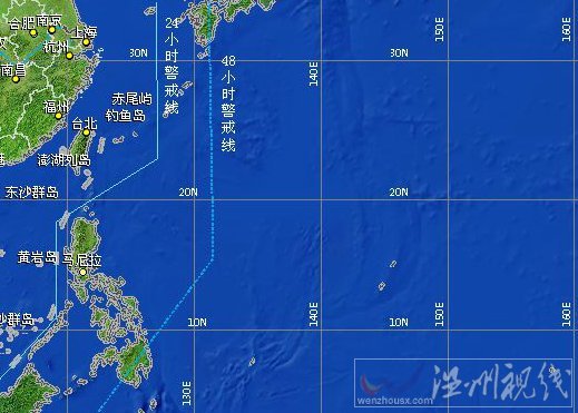 臺(tái)風(fēng)盧碧