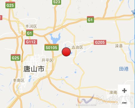 唐山市古冶區地震