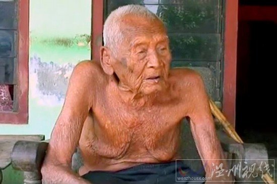 最長壽老人145歲