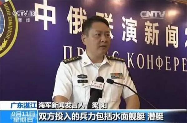 中俄演練奪島登陸