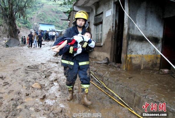 四川攀枝花強降雨