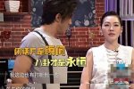 李治廷疑默認戀情 但為時已晚范冰冰和李晨在一起了