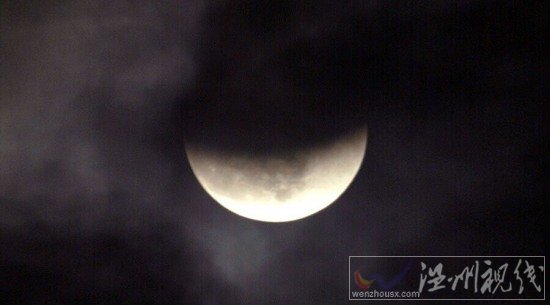 本周五將現黑月亮