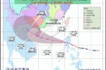 臺風(fēng)莎莉嘉可能登陸海南 氣象臺發(fā)布臺風(fēng)預(yù)警