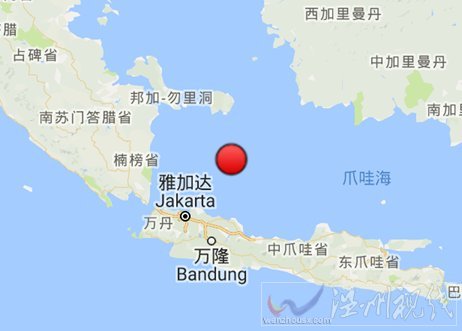 印尼爪哇海6.5級地震