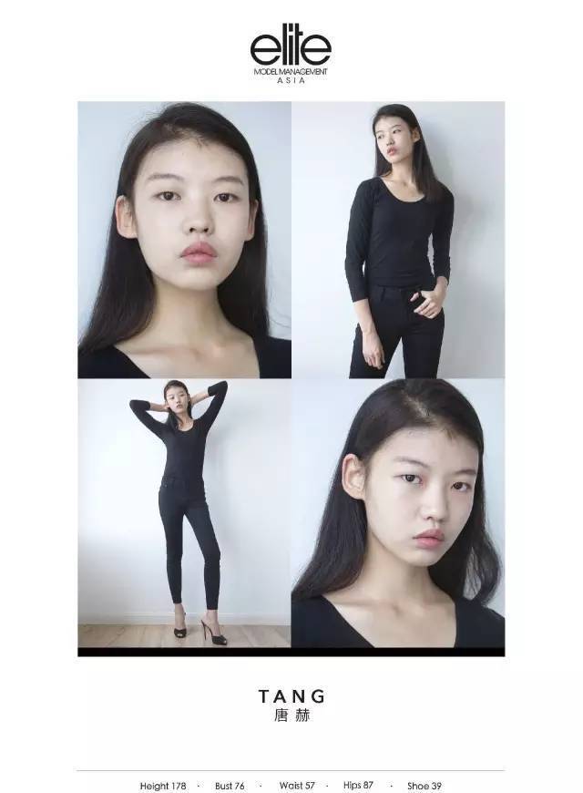 萬年一遇東方美人