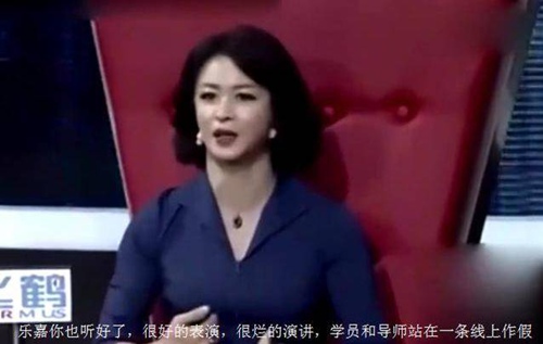 樂嘉直罵金星太監(jiān)