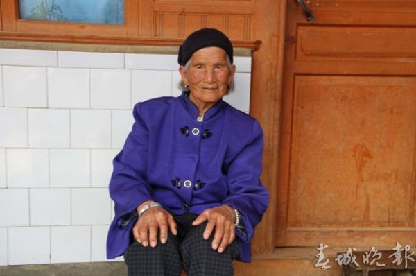 訂婚后63年相見