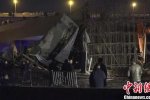 工地坍塌砸中公交造成1人死亡8人受傷