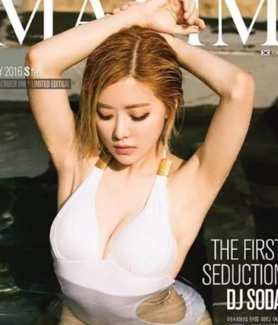 韓國年度10大網紅