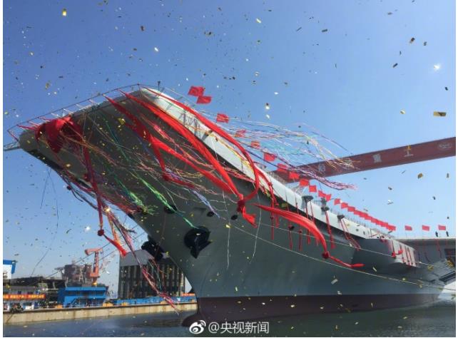 首艘國產航母下水