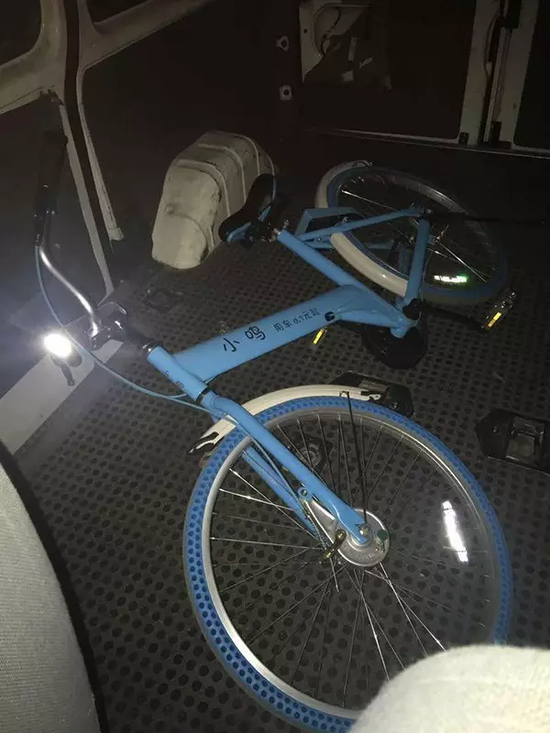 市民騎共享單車20分鐘計費41萬 連夜帶單車報警