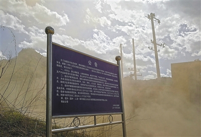 女子殞命鰲太線