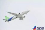 國產(chǎn)大飛機(jī)C919首飛成功