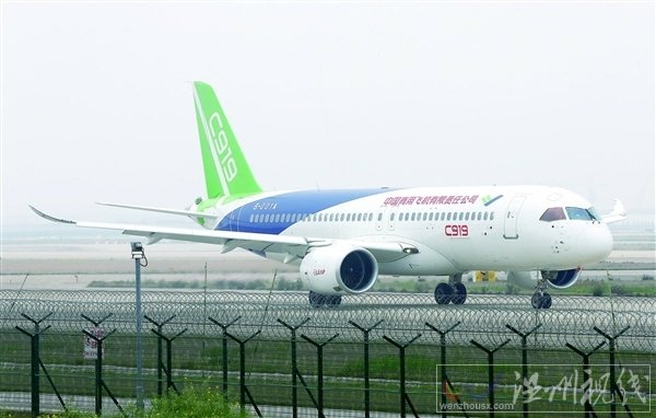 國產大飛機C919首飛