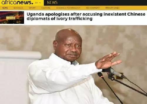 非洲國家道歉中國