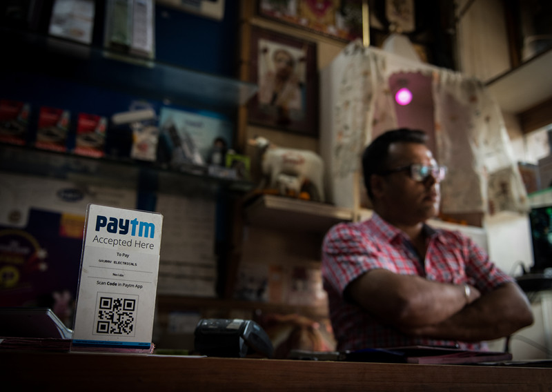 中國新四大發明