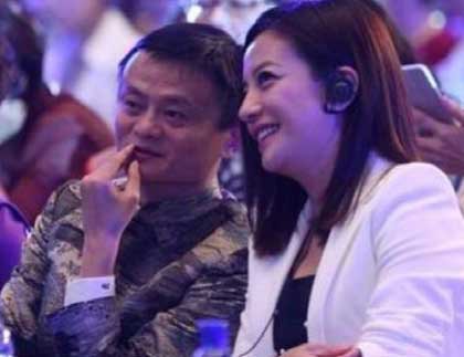 馬云趙薇真實關(guān)系