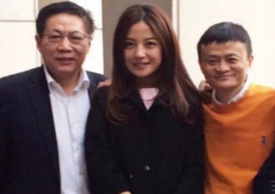 馬云趙薇真實關(guān)系