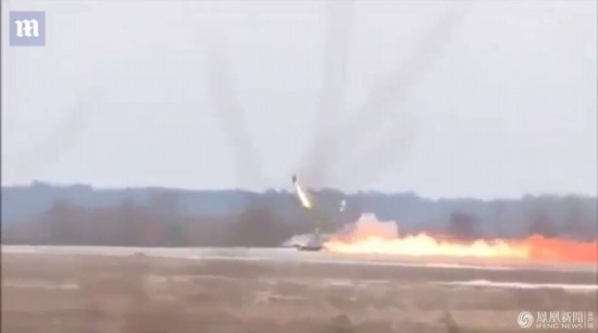 白俄羅斯戰機起火