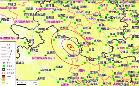 四川阿壩州發生地震已造成19人遇難343人受傷