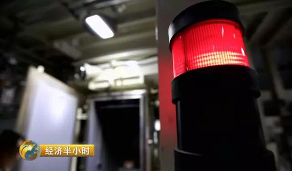 中國發現超級金屬