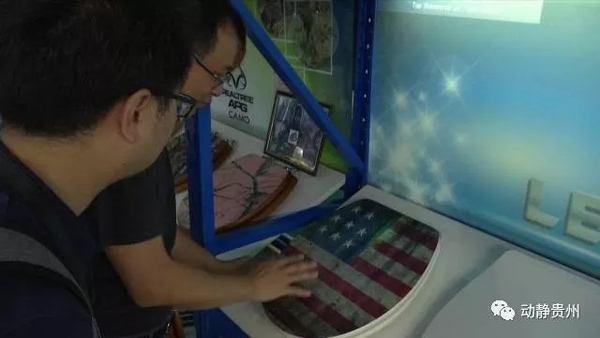 歐美搶中國馬桶蓋