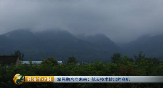 我國(guó)抗震神器問(wèn)世