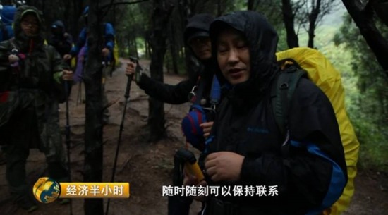 我國(guó)抗震神器問(wèn)世